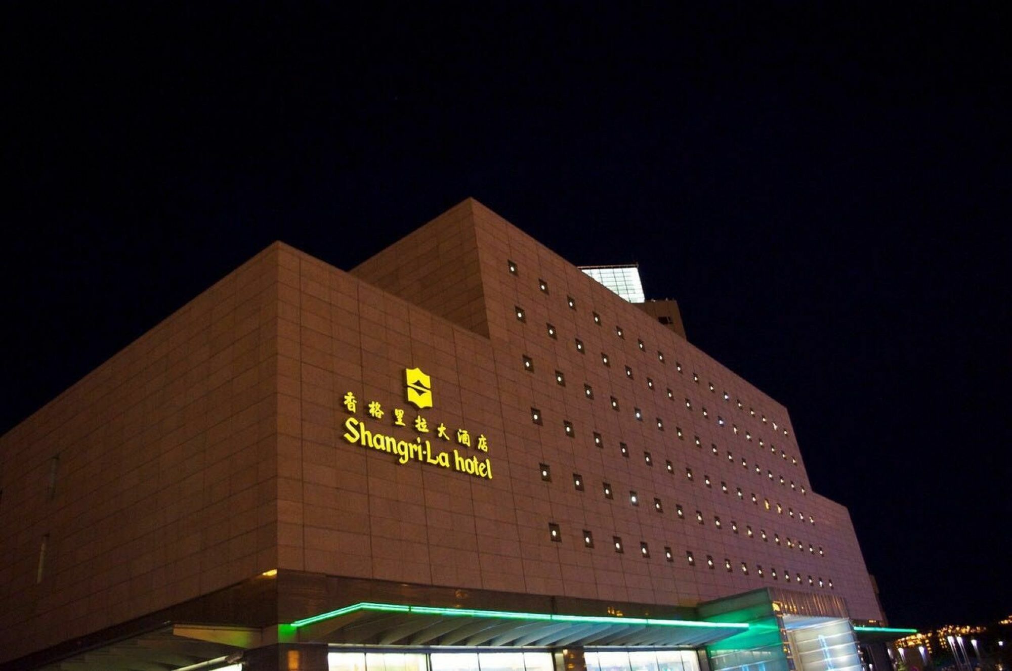 Shangri-La Manzhouli Exterior foto